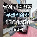 J2150 네이버블로그