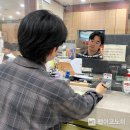 용흥지