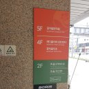 호움산부인과의원 이미지