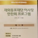 펀커뮤니케이션즈