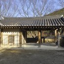 소수서원 충효교육관 강당 Daum카페