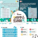 화동축산 이미지