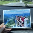 불꽃실비식당 이미지