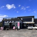 제주도 스테이블 본점 이미지