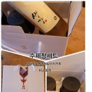 방가청과 - 11380 | 방가청과
