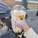 모리커피 - 경산시 대학로 299 | 모리커피 천안성성점 내돈내산 후기: 최애 메뉴 흑당버블티와 고소하고 달달한 냉율무!