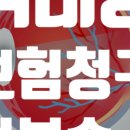법률사무소정문 이미지