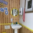 더머무름 - 포항시 남구 일출로 606-20 | 더머무름