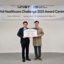 우승메디컬 이미지