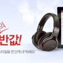 올레pc(원) 이미지