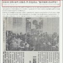 용담 세탁 이미지