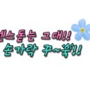 사림동285 이미지