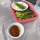 삼형제횟집 이미지