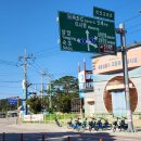 토성보건지소 이미지