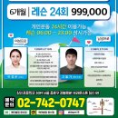 위드에이블 이미지