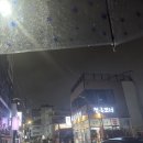 도운축산