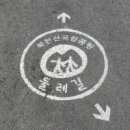 도봉-도봉-2011 이미지