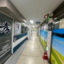 송강하나의원 이미지