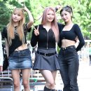 수안