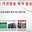 평화로옛집 이미지