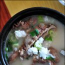 한농원 이미지
