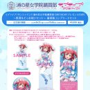프레젠트