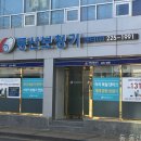 동산보청기, 광주광역시 보청기로 귀 건강 챙기기