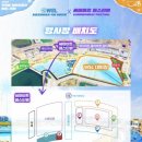 하와이킴웨이브파크