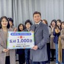 쉼터작은도서관 이미지