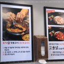 태릉입구 이미지