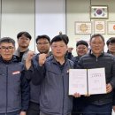 광주교통노동조합 이미지