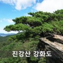 인산천 이미지