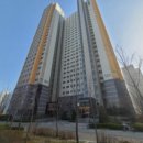 (주)엘앤씨부동산중개법인 이미지