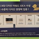 주식회사 홍성건설 이미지