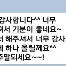 한양유리