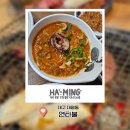 대명1동 행정복지센터 소회의실 | 대구 대명동, 애정하는 막창집 연타불