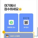 하남숲동물병원 이미지