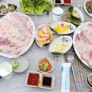 우리동네회식당 이미지