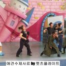 꿍따리노래방 이미지