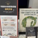 장동로45 이미지