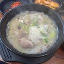 덕산순대