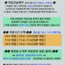 마카오박 이미지