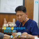장튼튼홍내과의원 이미지