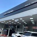 가좌서부점기아오토큐 이미지