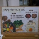 세븐스프링스펜션 이미지