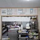홍가네축산