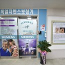 청능인테리어 이미지