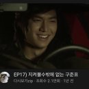 커피바다