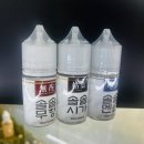 솔브 건대점