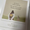 이래도 잘 살고 있는 거겠지..? 시간 없어도 할 거 다하는 일상, 이게 내 연말이다